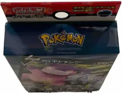 ホケモン Pokemon Sword & Shield V Start Deck Evil Galaryadran ホケモン card game promo - Image 3