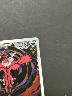 Pokemon TCG Yveltal Full Art Holo Card 205/182 Paradox Rift Illustration Rare NM - Image 4