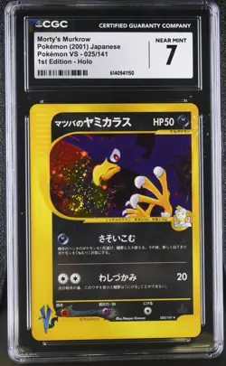 CGC 7 Morty's Murkrow 025/141 Pokemon Vs 1st Edition Holo Japanese Pokemon Card - Image 1
