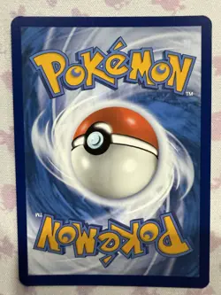 The Pokemon Company Pokemon TCG Cleffa 150/091 Paldean Fates Shiny Rare Holo - Image 2