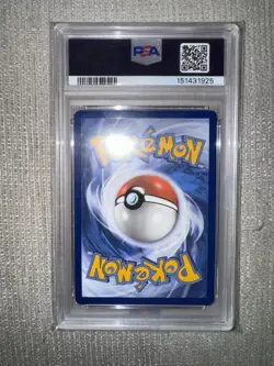 Pokemon PSA 9 Venusaur Ex #198 MEW 151 Special Illustration Rare 2023 English - Image 2
