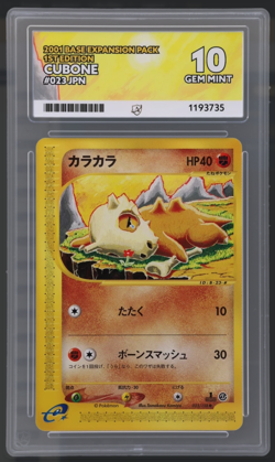2001 POKEMON JAPANESE EXPEDITION 1ST EDITION #023 CUBONE Ace Perfect 10 (POP 1) - Image 2