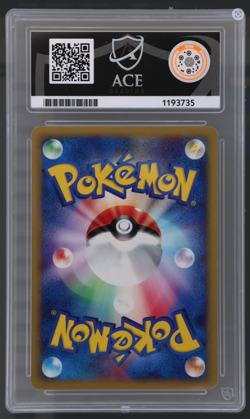 2001 POKEMON JAPANESE EXPEDITION 1ST EDITION #023 CUBONE Ace Perfect 10 (POP 1) - Image 3