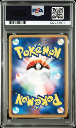 2003 POKEMON JAPANESE MAGMA VS AQUA 1ST EDITION #037 JOLTEON-HOLO PSA 10 - Image 2