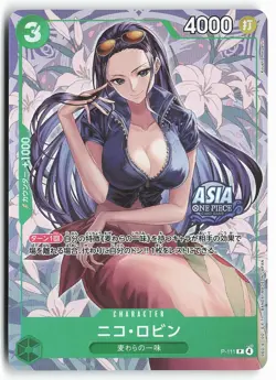 Nico Robin P-111 Mini Tin Vol 1 Promo Asia Exclusive One Piece Card - Image 2