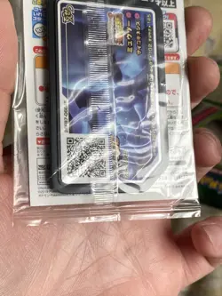 Pokemon Card Japanese Armored Mewtwo 365/SM-P PROMO HOLO New SEALED JAPAN movie - Image 3