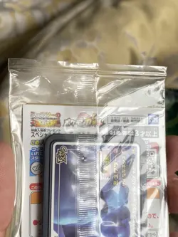 Pokemon Card Japanese Armored Mewtwo 365/SM-P PROMO HOLO New SEALED JAPAN movie - Image 5