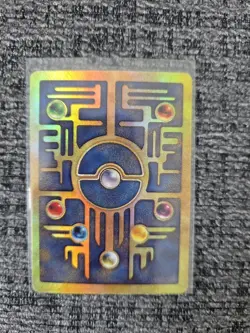 Pokemon TCG Ancient Mew Promo Card Holo Foil, Game the Movie 2000 Edition - Image 3