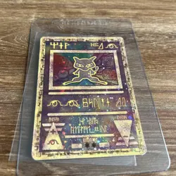 Pokemon TCG Ancient Mew Movie Promo Holo Card Nintendo 1999-2000 Wizards - MP - Image 2