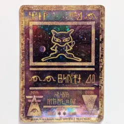 Ancient Mew Pokemon Card TCG Pokemon The Movie 2000 Promo Card Holo - Image 1