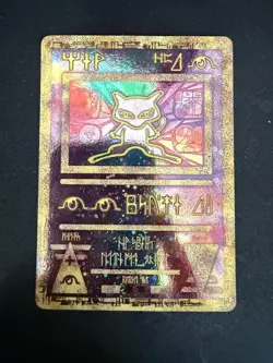 Ancient Mew Pokemon Card TCG Pokemon The Movie 2000 Promo Card Holo - Image 2