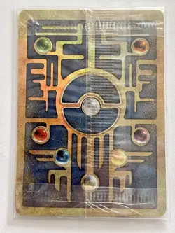 Pokemon Ancient Mew Holo TCG Card 2000 Movie Promo, Brand New, Sealed - Image 2