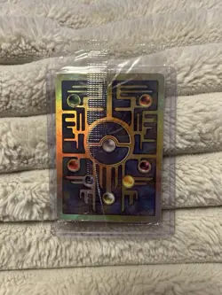 Pokemon Ancient Mew Holo TCG Card 2000 Movie Promo, Sealed Mint Condition - Image 1