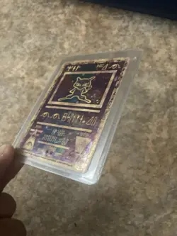 Pokemon Ancient Mew Holo TCG Card 2000 Movie Promo, Mint Condition - Image 3