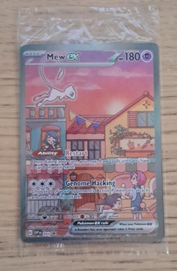 Pokemon TCG 151 UPC Promo Cards -All 3 Promo Cards -New/Sealed - Image 2