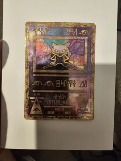 Ancient Mew Holo 2000 Movie Promo Pokemon TCG Card - Image 1