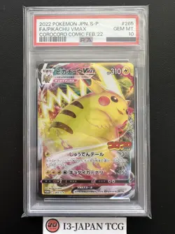 PSA 10 Pikachu VMAX 265/S-P CoroCoro Comic Promo Pokemon Card Japanese 2022 - Image 1