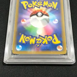 PSA 10 Pikachu VMAX 265/S-P CoroCoro Comic Pokemon Feb 2022 Promo Card Japanese - Image 5