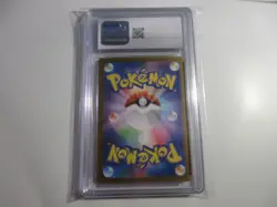 CGC 10 Japanese Alolan Dugtrio Art Rare Super Electric Breaker Pokemon Card - Image 2