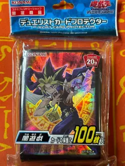 YUGIOH YUGI MUTO/ATEM THE PHARAOH CARD SLEEVES (100) JAPANESE OFFICIAL - Image 1
