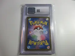 CGC 10 Japanese Horsea Art Rare Night Wanderer Pokemon Card - Image 2