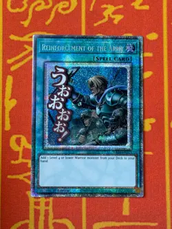 YUGIOH REINFORCEMENT OF THE ARMY STAMP STARLIGHT RARE NM RA05-EN113 - Image 1