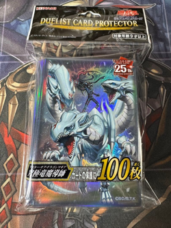 Yugioh Card Game - Master of Dragon Magia 100 Sleeves Yu-Gi-Oh Sealed Japanese - Image 1