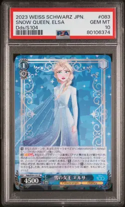 2023 Weiss Schwarz Disney 100 Snow Queen Elsa #83 Frozen S104 PSA 10 Gem Mint - Image 1