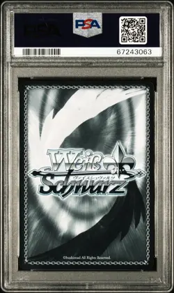 Weiss Schwarz Fate/Zero PSA 10 Top Class, Saber FZ/S17-E103SP SP - Image 2