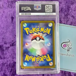 PSA 10 Pikachu SV Promo Pokemon Card Japanese Scarlet & Violet Pre Order Graded - Image 2
