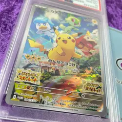 PSA 10 Pikachu SV Promo Pokemon Card Japanese Scarlet & Violet Pre Order Graded - Image 3