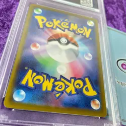 PSA 10 Pikachu SV Promo Pokemon Card Japanese Scarlet & Violet Pre Order Graded - Image 4