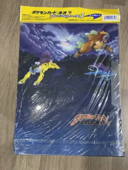Pokemon TCG Neo Premium File 3 Japanese Sealed 9 Card Promo Set 2000 - Image 2