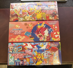 🔥Pokemon Center🔥 Japan Card Special Box Tohoku Hiroshima Fukuoka 3 Set Sealed - Image 1