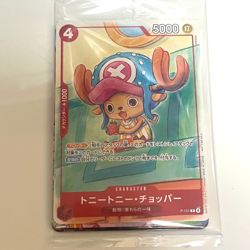 One Piece Mcdonald's 2025 Promo Card Game Complete Set Japanese Japan pack - Image 1