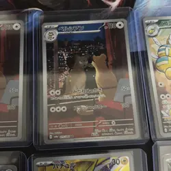 Pokemon TCG 12-Card Lot Full Art JP Art rares! - Image 4