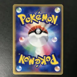 Rafe's Blaziken Movie VS Pack 012/019 2004 Japanese Pokemon Card NM- #3 - Image 4