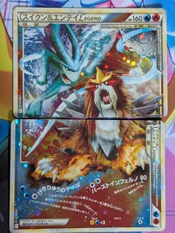 Suicune & Entei Legend 065 066/080 Reviving Legends 2010 1st Ed Pokemon Card MP+ - Image 1