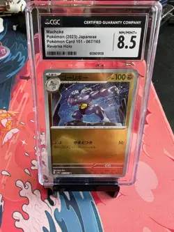 Machoke Pokemon (2023) Japanese Pokemon Card 151 - 067/165 Reverse Holo CGC 8.5 - Image 1