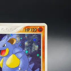 Nidoqueen 055/082 Holo Flight of Legends Rare Japanese Pokemon Card 2004 - MP - Image 5