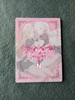 MAI N13 GENKI PARADE 2 Goddess Story WAIFU ANIME CARD - Image 2