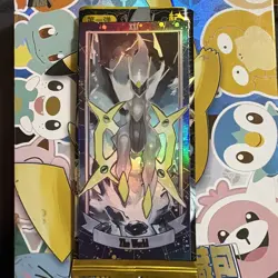 Pokemon Eif Origins 3.0 Arceus Tarot Card - Image 1
