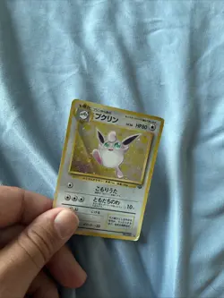 Pokemon TCG Wigglytuff 040 Japanese Jungle Set Holo Card - Image 2