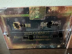 NEW 2025 Kakawow COSMOS Harry Potter Cards Factory Sealed Box 1 Box - Image 2