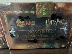 NEW 2025 Kakawow COSMOS Harry Potter Cards Factory Sealed Box 1 Box - Image 3