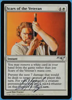 Scars of the Veteran Coldsnap Theme Decks NM Artist Signed CARD (s2104) ABUGames - Image 1