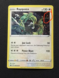 Rayquaza Cosmos Holo SWSH029 Black Star Promo Pokemon Card MINT SWIRL 🌀🌀 H - Image 1