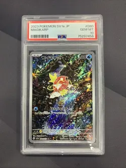 PSA 10 Japanese Pokemon Card Triplet Beat 080/073 Magikarp Full Art Rare AR IR - Image 1