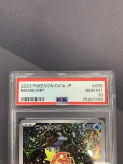 PSA 10 Japanese Pokemon Card Triplet Beat 080/073 Magikarp Full Art Rare AR IR - Image 3