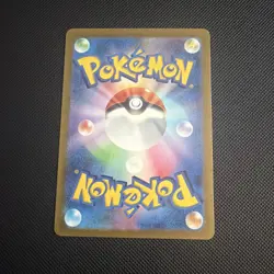 Pokemon TCG Reuniclus Full Art Rare Holo Card 075/071 Japanese Sv5k Wild Force - Image 3